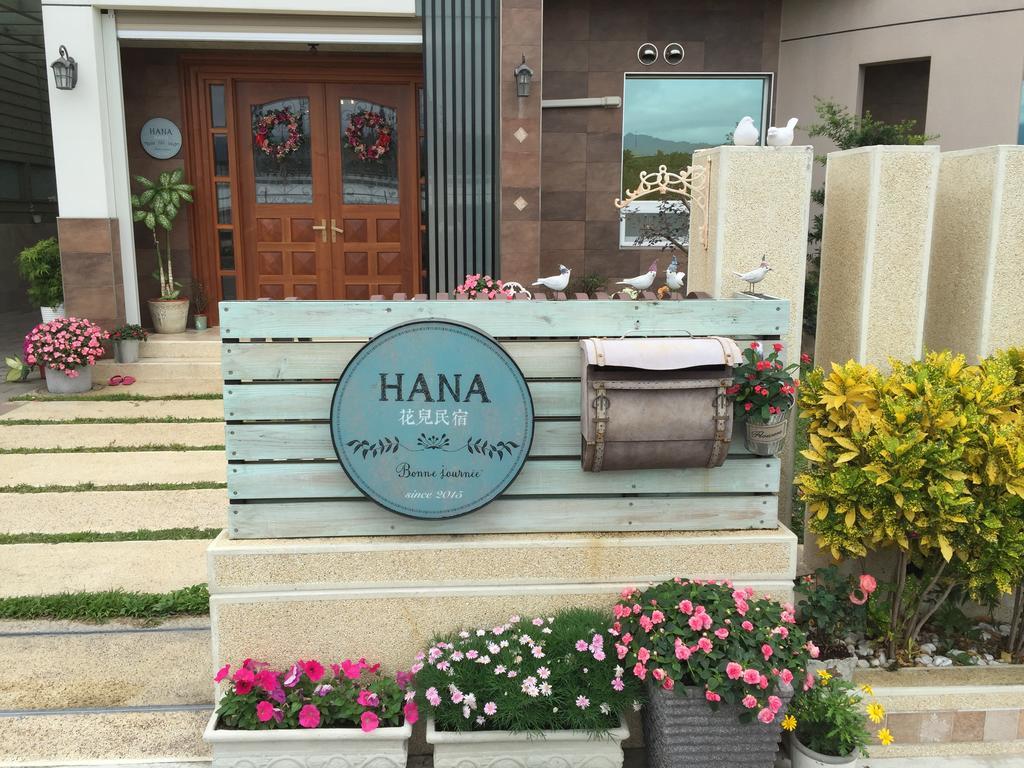 Hana Homestay T'ai-tung Exterior foto